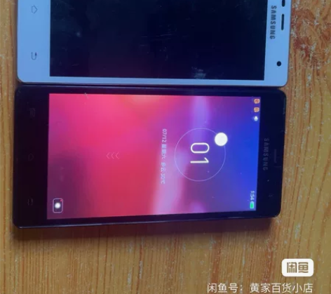 三星手机两台。都能开机，两个打包便宜卖15...