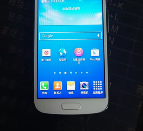 三星（Samsung）Galaxy S4 ...
