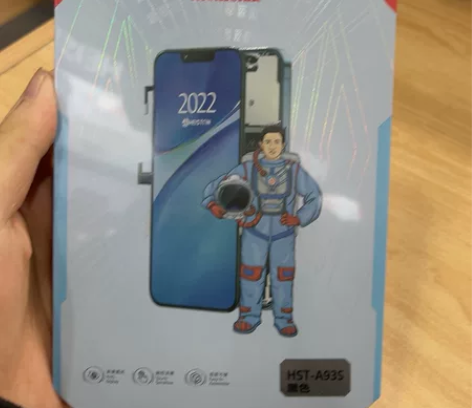 OPPO a93s  海思通旗舰版 显示触...