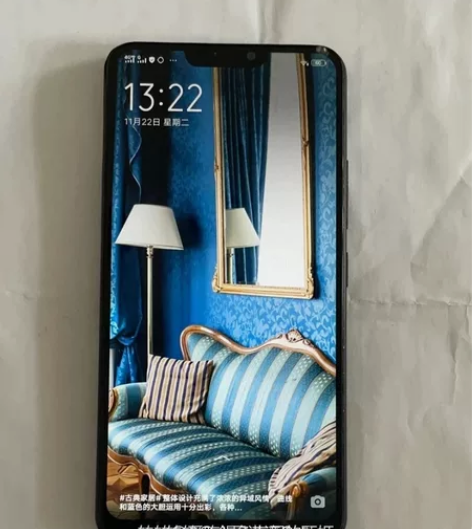 vivoY81s，帐号已退出，3+64，屏...