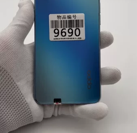OPPO Reno4 5G手机8+128全...