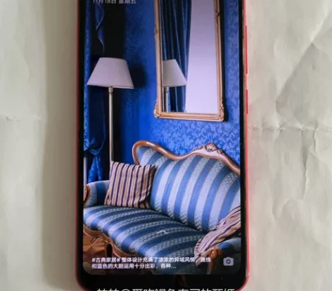 vivo Y81s 账号已经退出了，3+6...