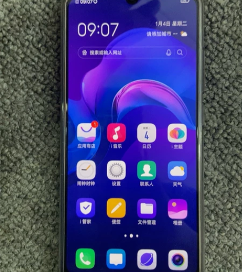 vivo X21s 6+128 屏幕如图外...