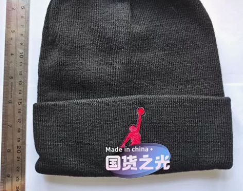 秋冬休闲毛绒帽,篮球帽,保暖帽, 感兴趣的...