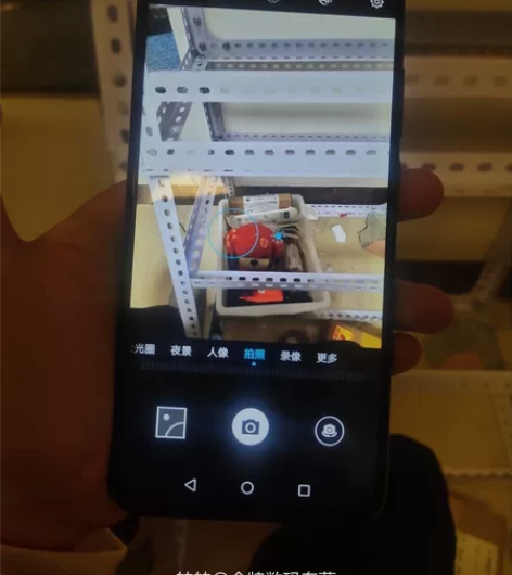 #2548  荣耀8x 全网通，双卡双待可...