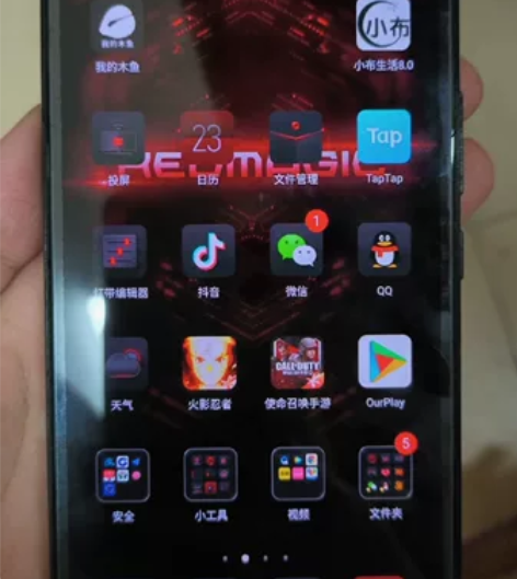 努比亚红魔3，8+128 外观成色如图，无...
