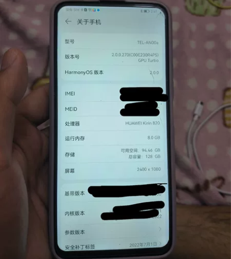 荣耀X10 8+128当时花了2399块钱...