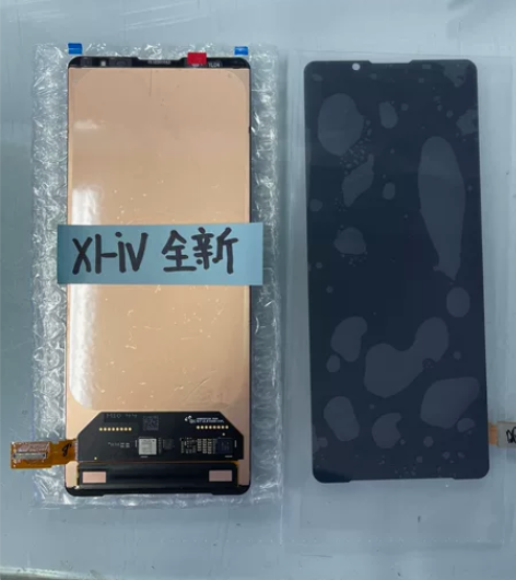 适用于索尼x1iv手机屏幕总成 全新单片 ...