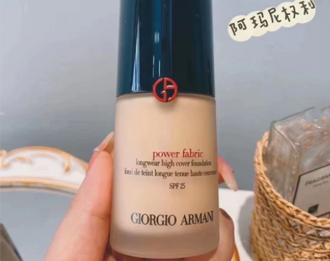 阿玛尼红标权利粉底液,2号色,里面无,可以...