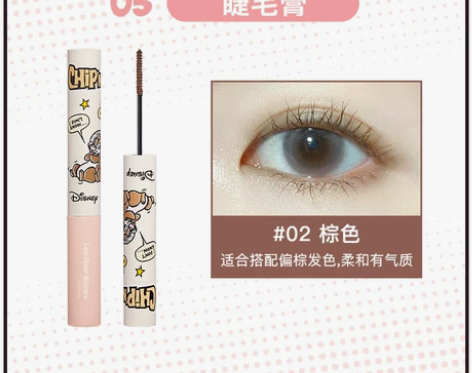 Judydoll橘朵迪士尼纤长睫毛膏睫毛打...