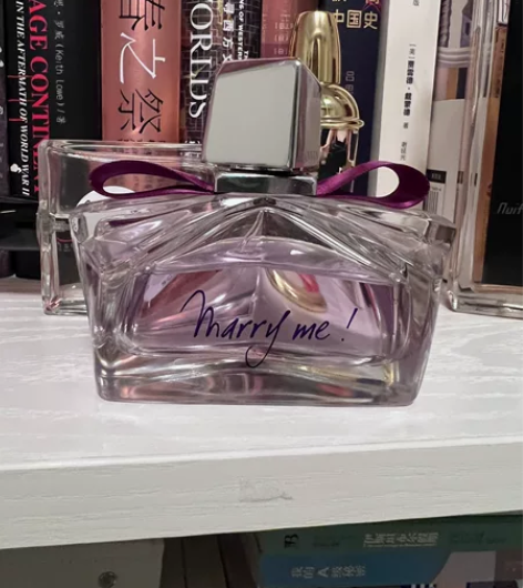 Lanvin浪凡 Marry me嫁给我我...