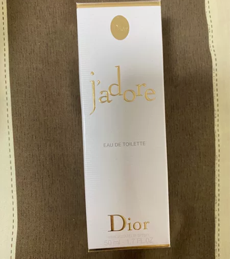 全新迪奥真我香水50ml 别人送的 因为最...
