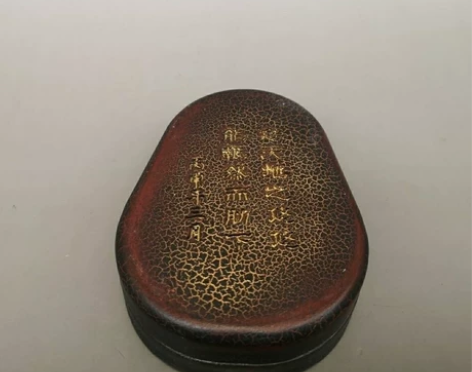 古玩杂项文房四宝用品毛笔用砚台原石端砚鉴赏...