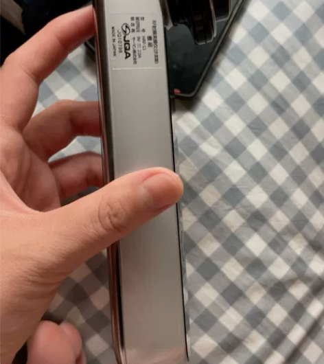 雅萌射频美容仪HRF-11沙龙版，5大模式...