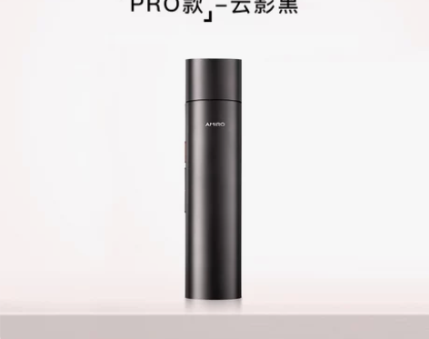 AMIRO觅光 六极射频美容仪  几乎全新...