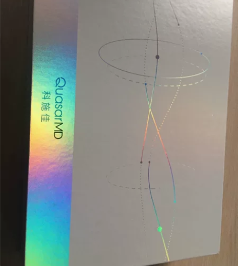 不议价不议价不议价 不议价的朋友赠品全送 ...