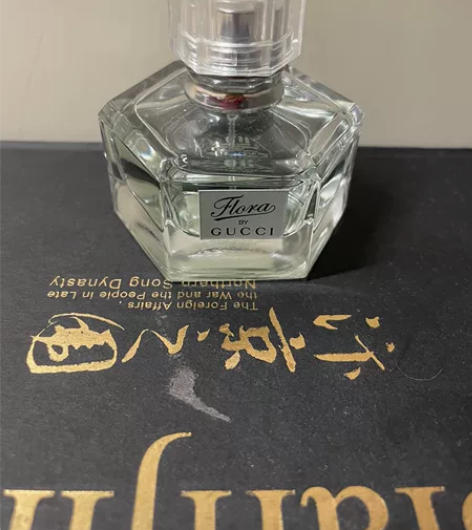 gucci晚香玉香水，30毫升余粮。近满，...
