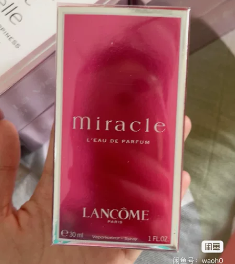 兰蔻奇迹香水30ml原包装未拆 来自兰蔻会...