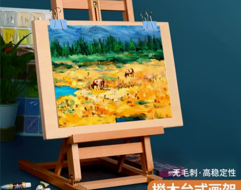 画架桌面台式桌上专用画板架美术生专用4k折...