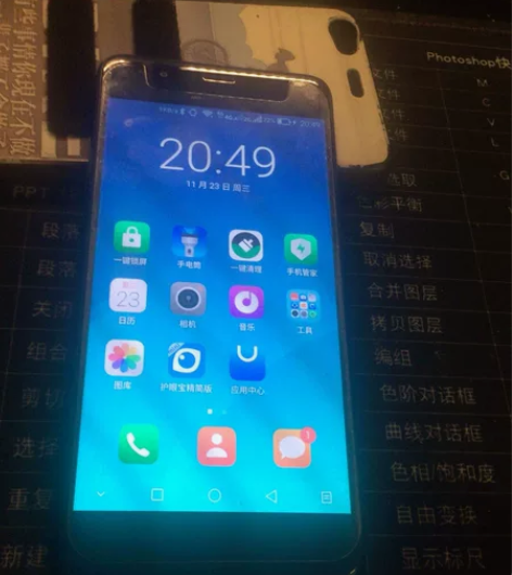 海信A2手机 功能正常 彩屏下方有轻微烧屏...