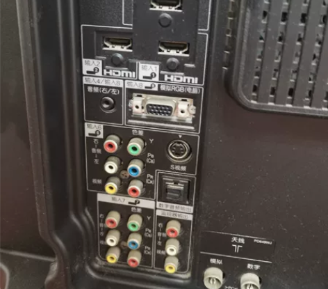 夏普 40寸电视 sharpLCD—40 ...