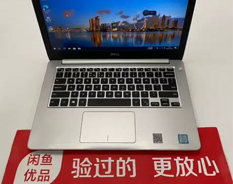 9成新Dell/戴尔 灵越 13  537...
