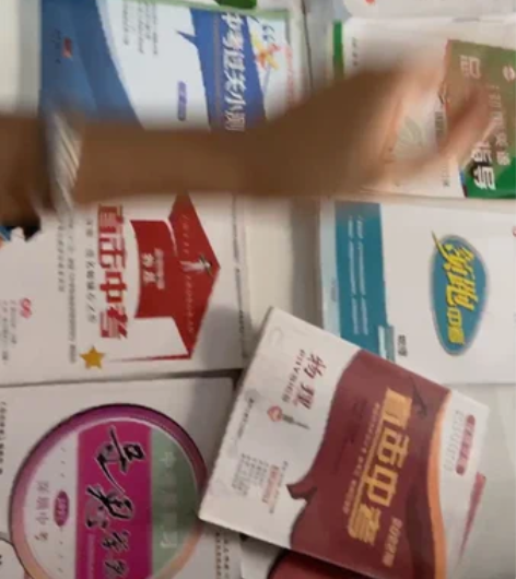 初中语文 英语 物理化学道德与法治 教材几...