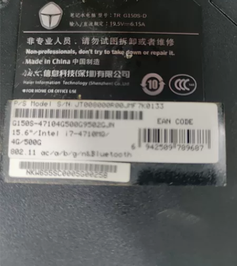 雷神笔记本2折大甩卖。功能都正常，学习打下...