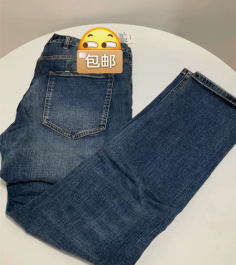 外贸牛仔裤休闲男长裤 38码断码特价