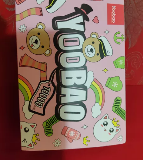 羽博10000毫安充电宝大容量超薄卡通2A...