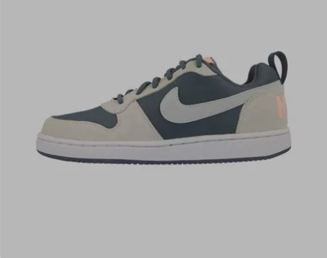 Nike Court Borough Lo...