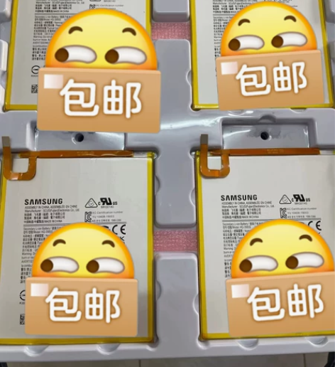 三星 GALAXY TAB A7 LITE...