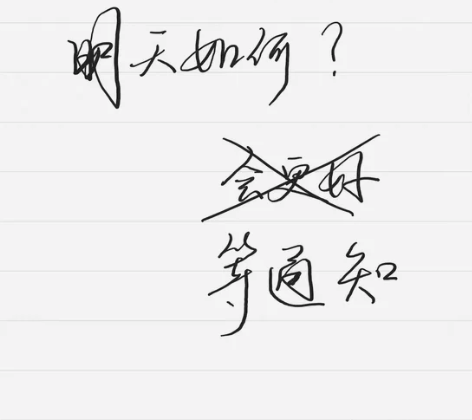 收一台iPad air4 9成新 银色 灰...