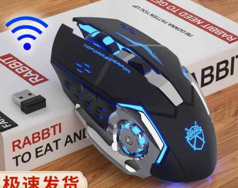 牧马人无线蓝牙鼠标联想戴尔hp惠普小米华为...