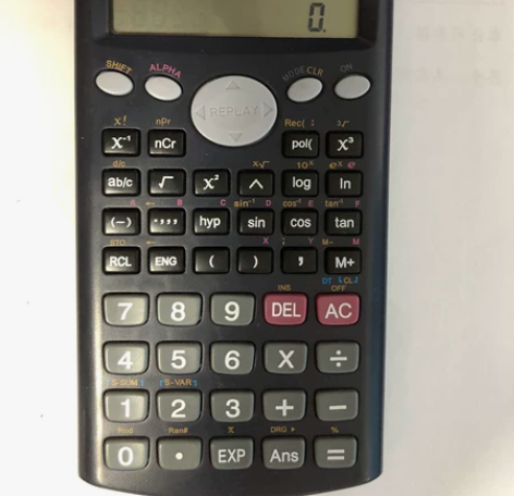 得力 1710 函数计算器 学生数学考试专...