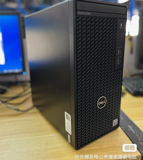 戴尔主机 型号Optiplex 3080...