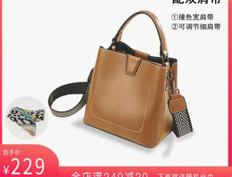 手提包 手提包手拎包包女新款大容量水桶包高...