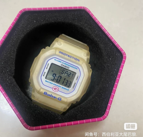 卡西欧25周年周年纪念表 已绝版 有点氧化...