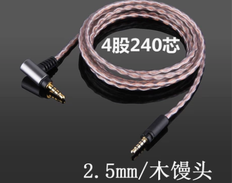 Earmax森海塞尔MOMENTUM大馒头...