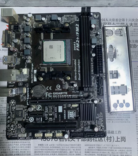 amd860k+技嘉a88主板套装 四核8...