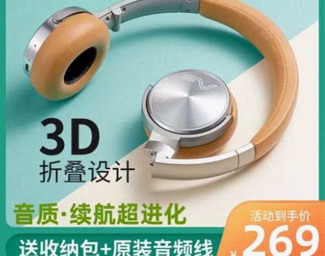 ?【德国】Lasmex/勒姆森HB-65S...