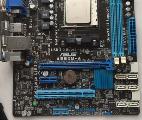 AMD  A8-5600四盒处理器，网课用...