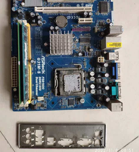 E2200CPU+华擎G31M-S主板+2...