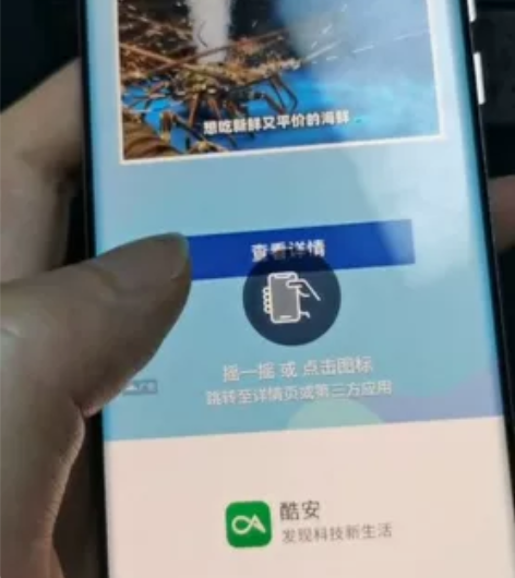 魅族18，踏雪8+128，除屏幕一处小划痕...