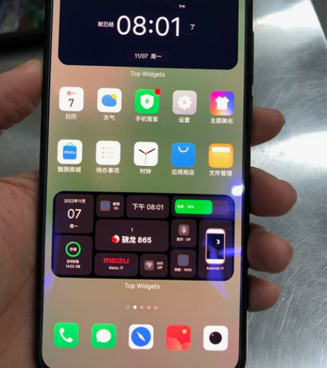 魅族17 8+128 松深入墨 今年...