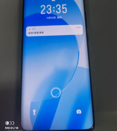 魅族18 非原装后盖 边框磕碰多成色自定伊...