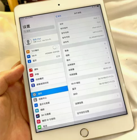 低价出ipad mini4 WiFi  6...