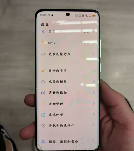 魅族18 12+256 踏雪 白色 202...