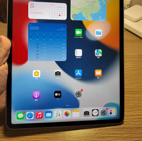 95新苹果iPadPro 5代(2021款...