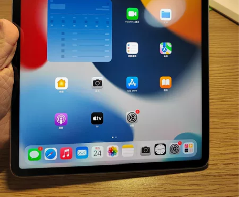 95新苹果iPadPro 5代(2021款...